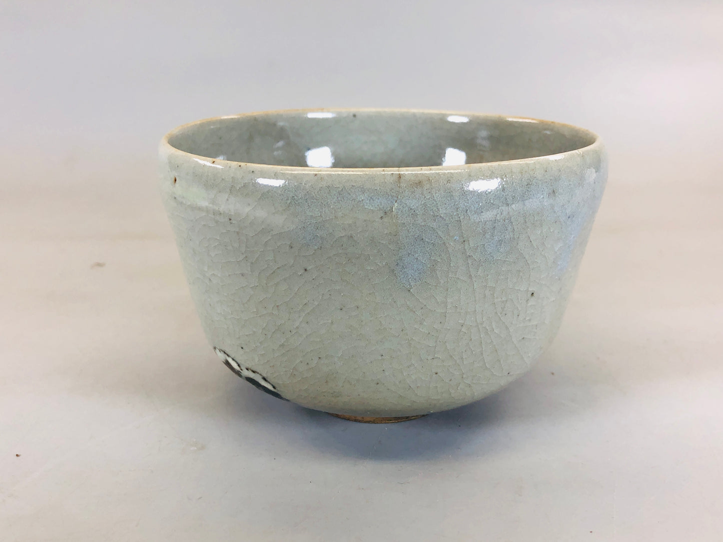 Y5683 CHAWAN Yosamu-ware signed Japan antique tea ceremony bowl pottery cup