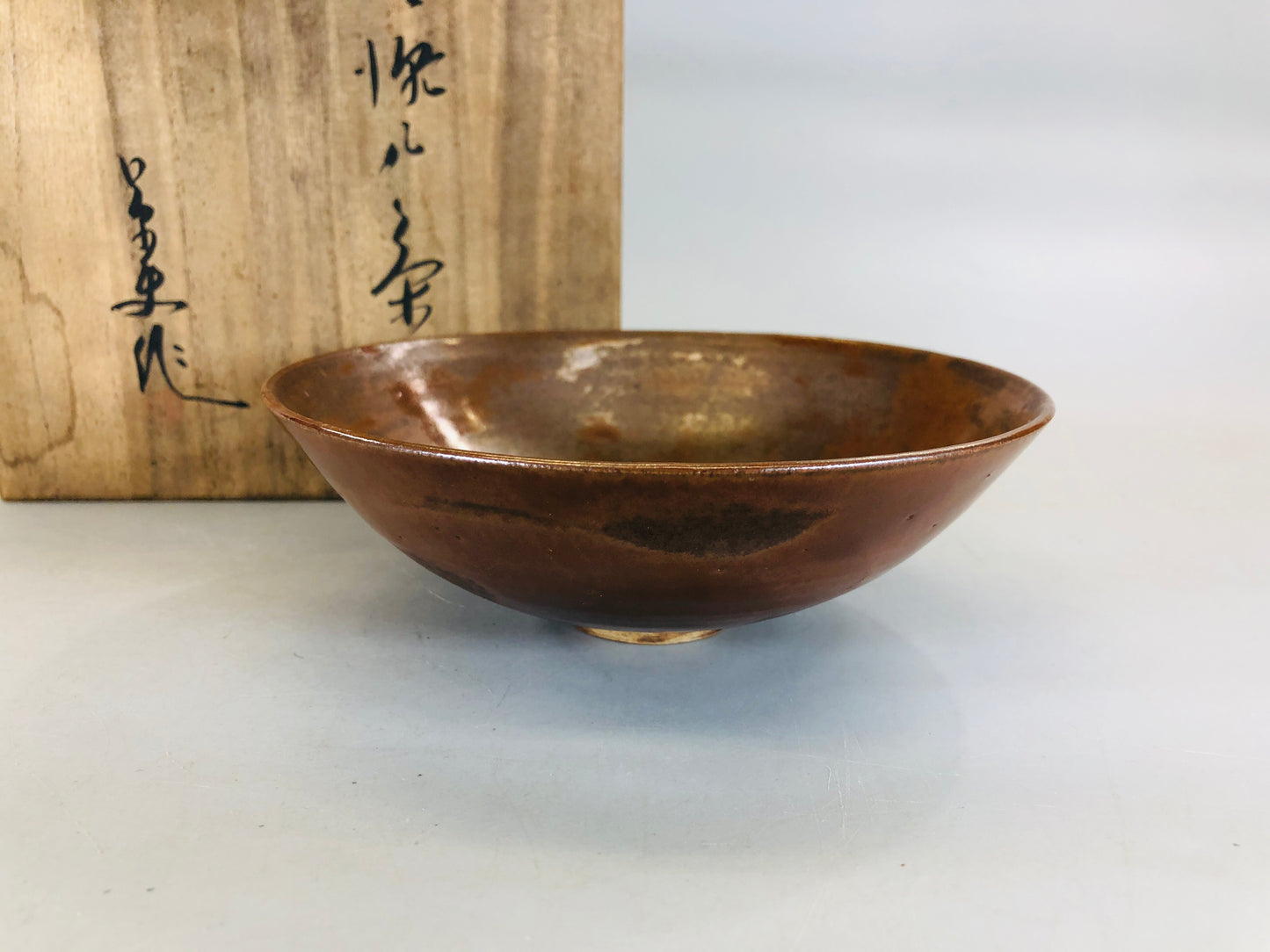 Y5686 CHAWAN Seto-ware flat signed box Japan antique tea ceremony bowl pottery