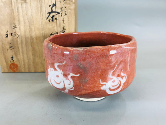 Y5690 CHAWAN Raku-ware Red signed box Japan antique tea ceremony bowl pottery