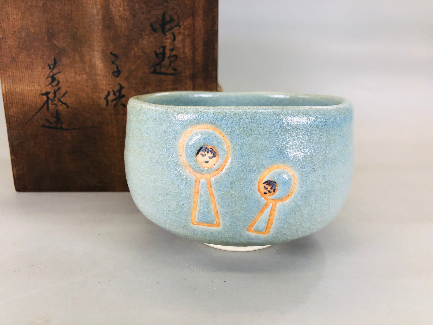 Y5692 CHAWAN Seto-ware signed box Japan antique tea ceremony bowl pottery cup