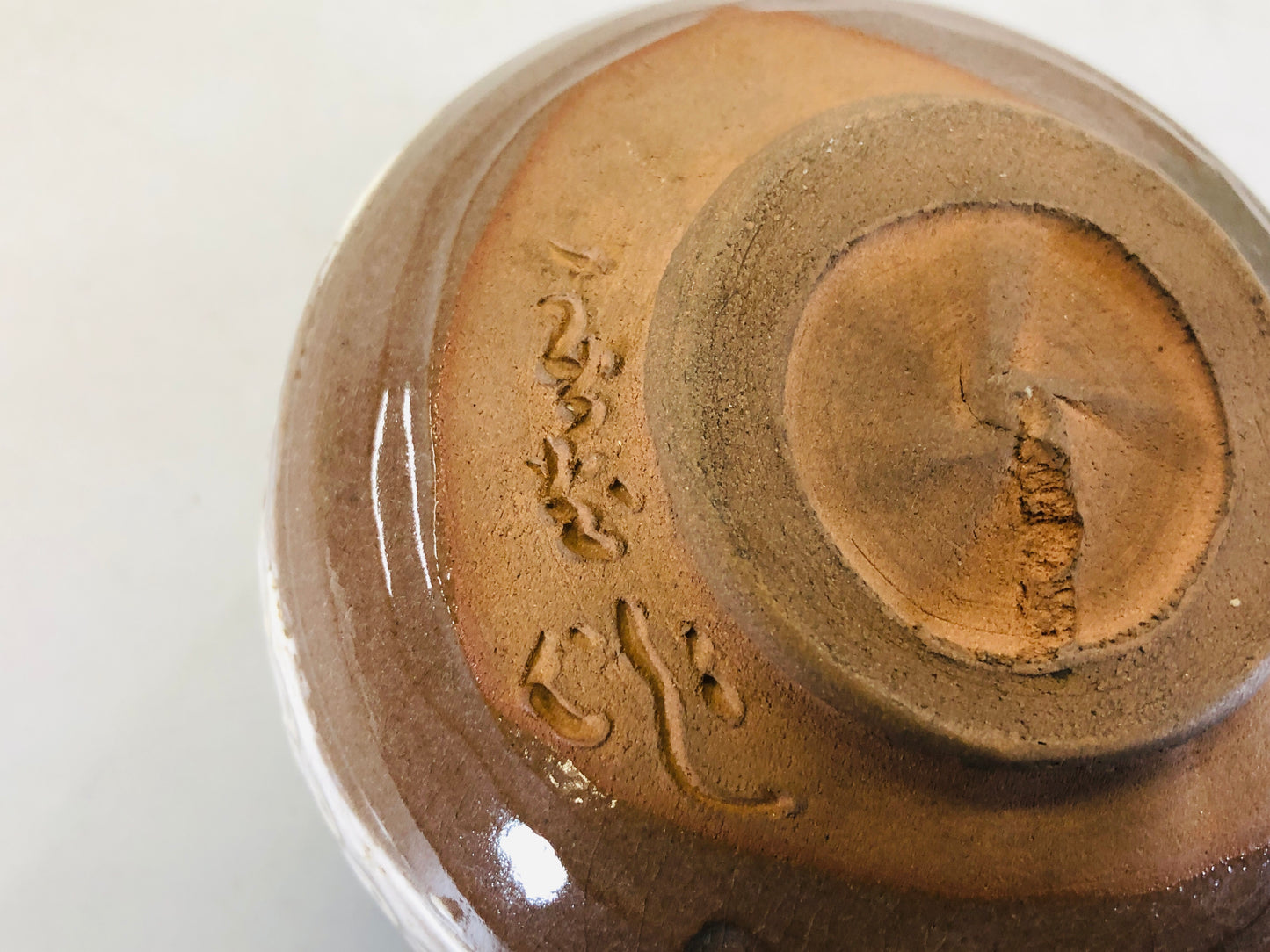 Y5694 CHAWAN Mishima-ware signed box Japan antique tea ceremony bowl pottery cup