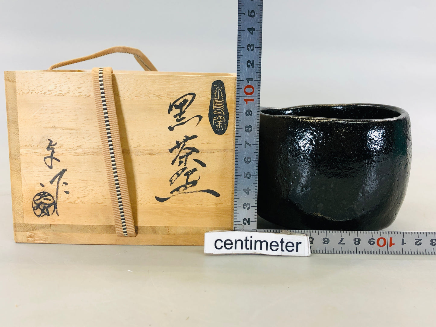 Y5695 CHAWAN Raku-ware Black signed box Japan antique tea ceremony bowl pottery