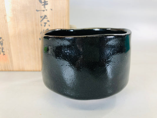 Y5699 CHAWAN Raku-ware Black signed box Japan antique tea ceremony bowl pottery