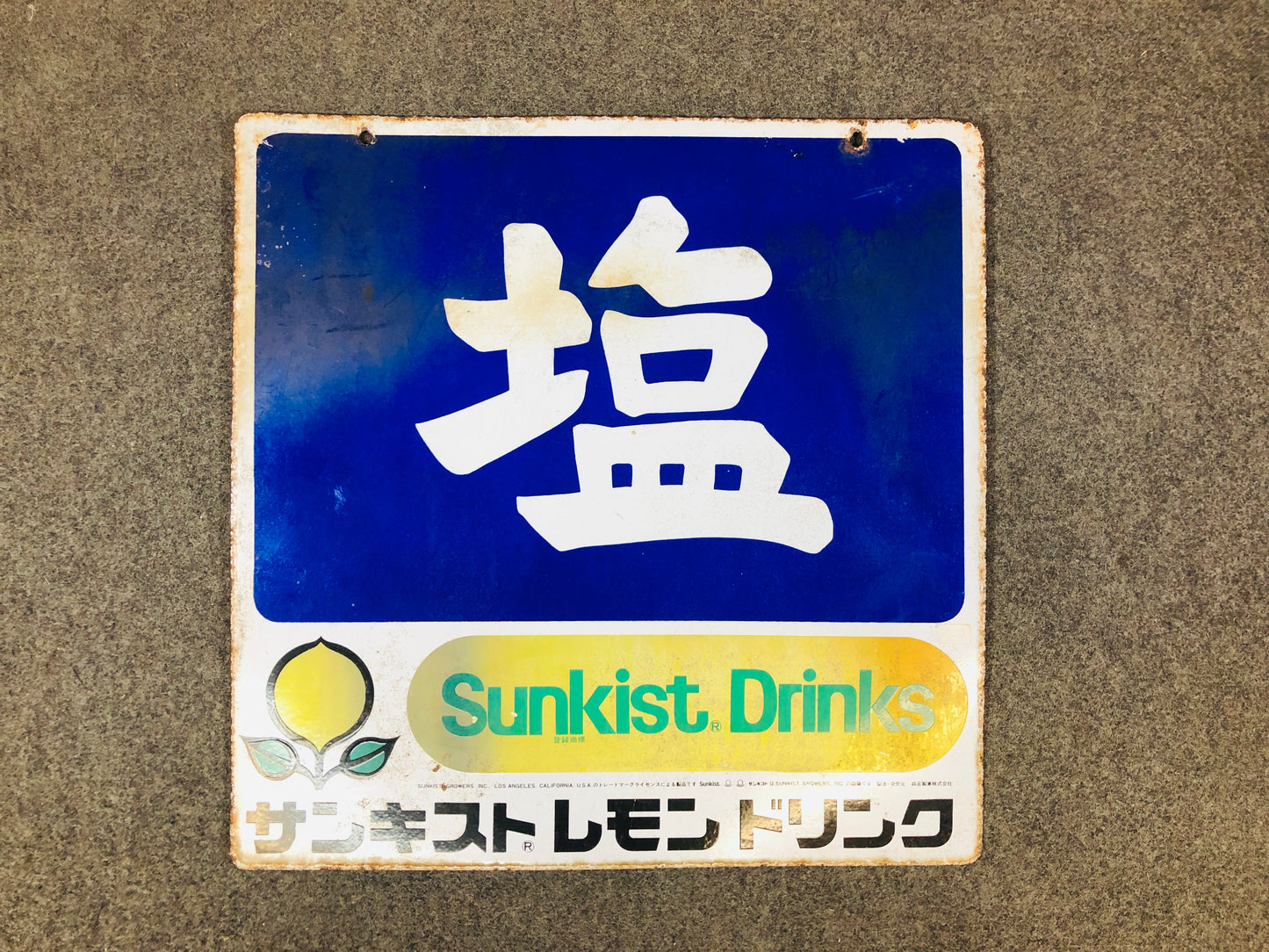 Y5713 SIGNBOARD Enamel sign salt Sunkist lemon Japan antique decor vintage art