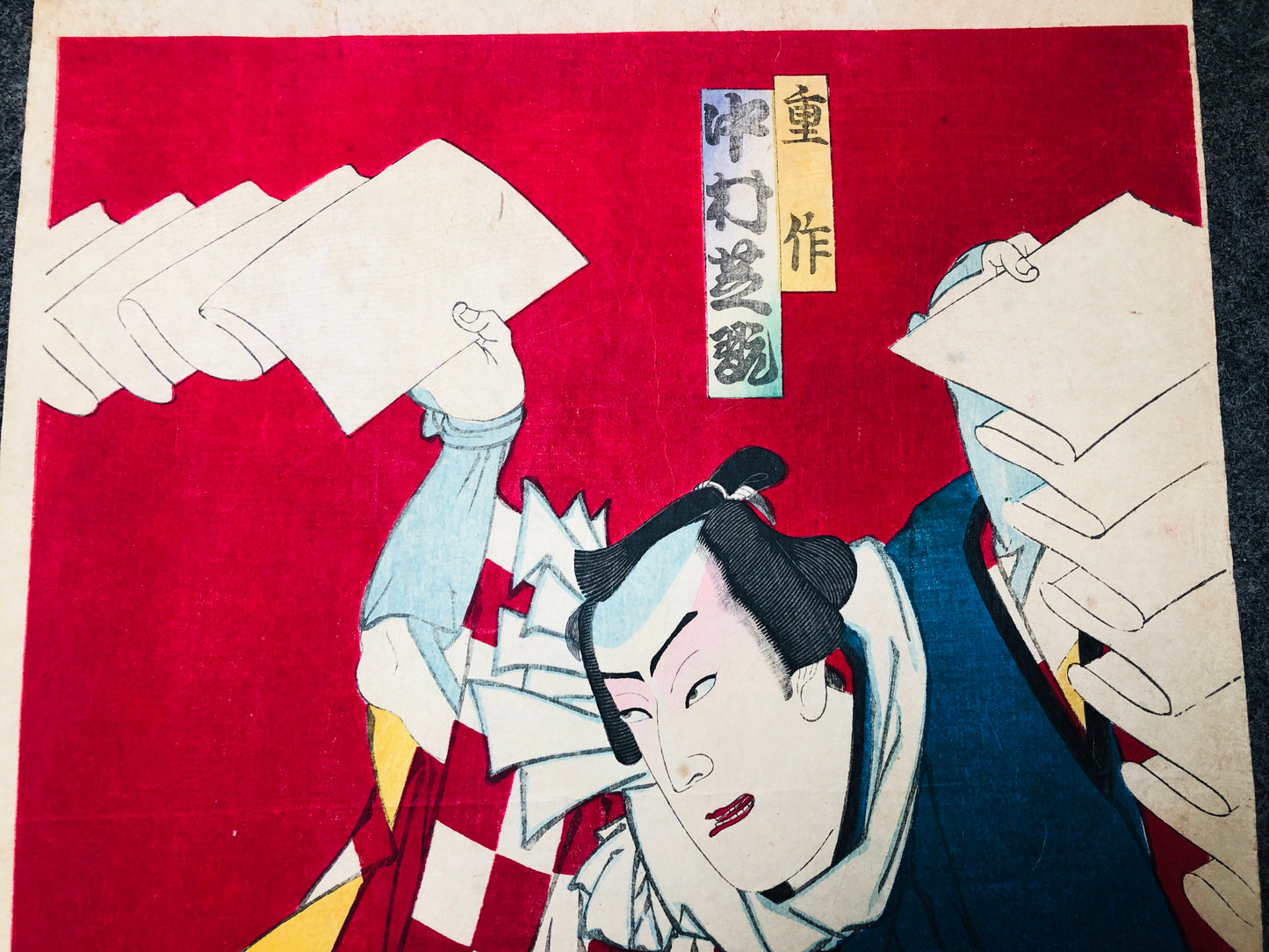 Y5732 WOODBLOCK PRINT Kunichika Kabuki actor triptych Japan Ukiyoe antique art