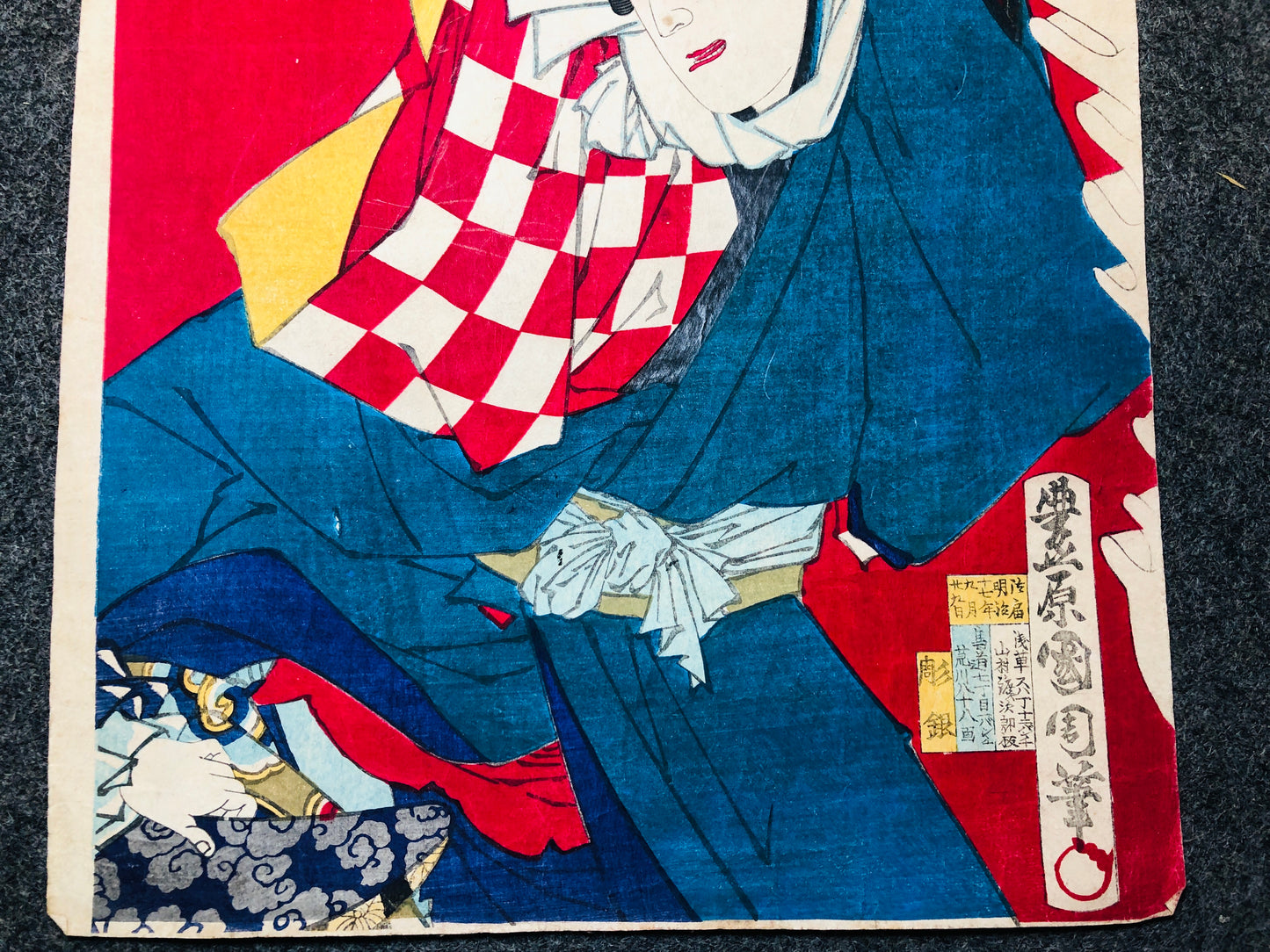 Y5732 WOODBLOCK PRINT Kunichika Kabuki actor triptych Japan Ukiyoe antique art