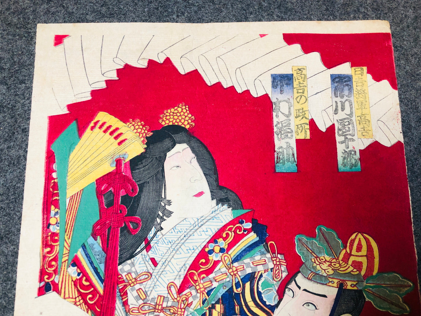 Y5732 WOODBLOCK PRINT Kunichika Kabuki actor triptych Japan Ukiyoe antique art