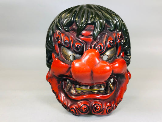 Y5748 NOH MASK Tengu long-nose goblin dry lacquer Japan antique omen dance drama