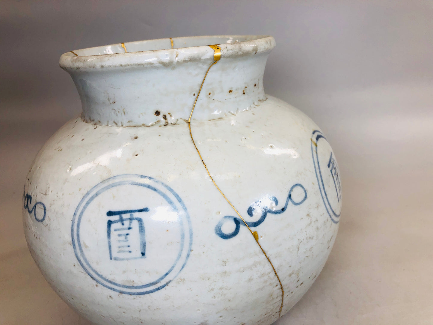 Y5761 VASE Yi Dynasty pot kintsugi underglaze blue Korea ikebana antique decor