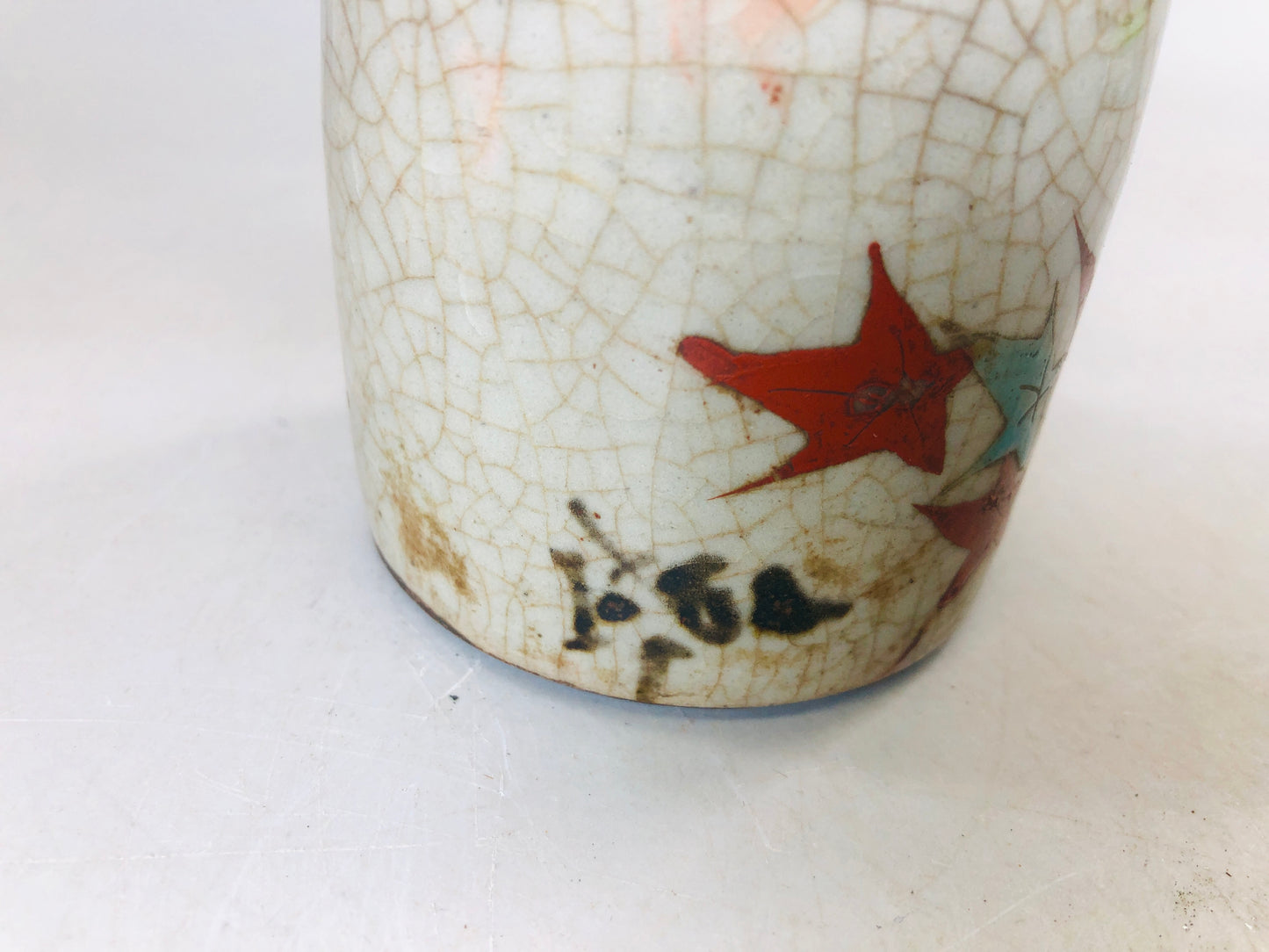 Y5775 CHOUSHI Inuyama-ware sake bottle autumn leaves signed Japan antique pot