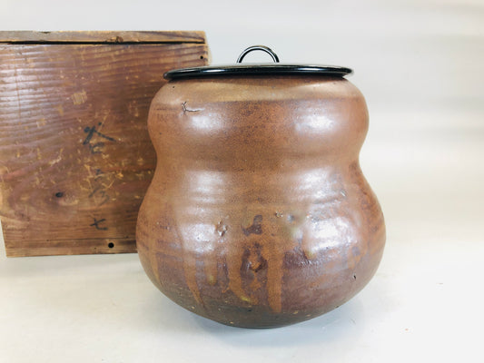 Y5781 MIZUSASHI Seto-ware koseto water pot box Japan Tea Ceremony container