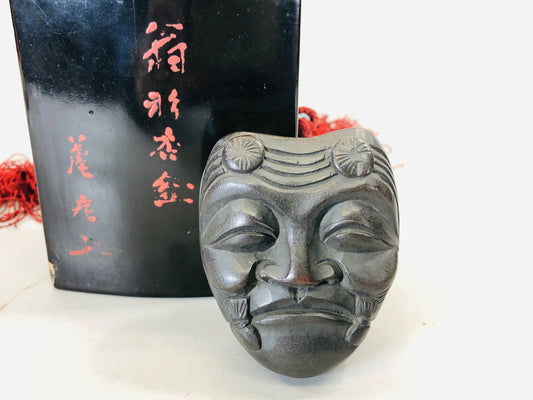 Y5784 BOX case Noh mask old man signed Japan aroma incense container antique