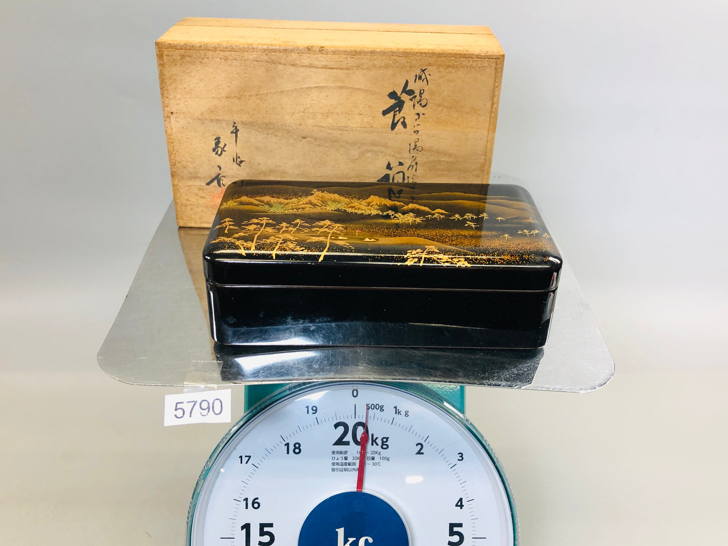 Y5790 BOX Makie small case Zohiko signed Japan antique vintage storage interior