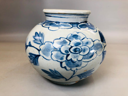 Y5792 FLOWER VASE Li Dynasty underglaze blue Korea antique pot ikebana kabin