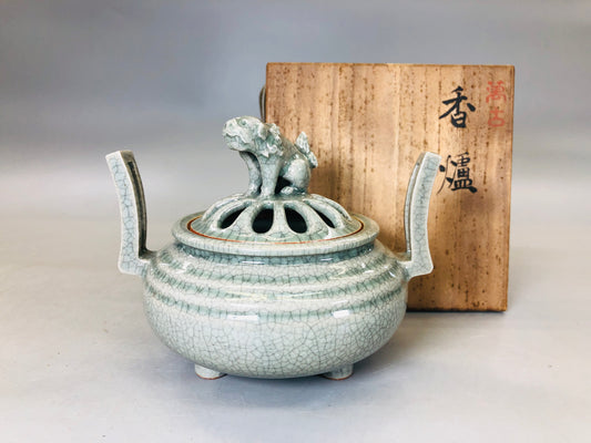 Y5826 KOURO Celadon lion knob signed box Japan antique fragrance incense burner