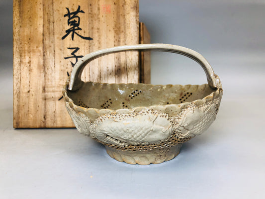 Y5828 CHAWAN Banko-ware openwork handle signed box Japan antique confectionery