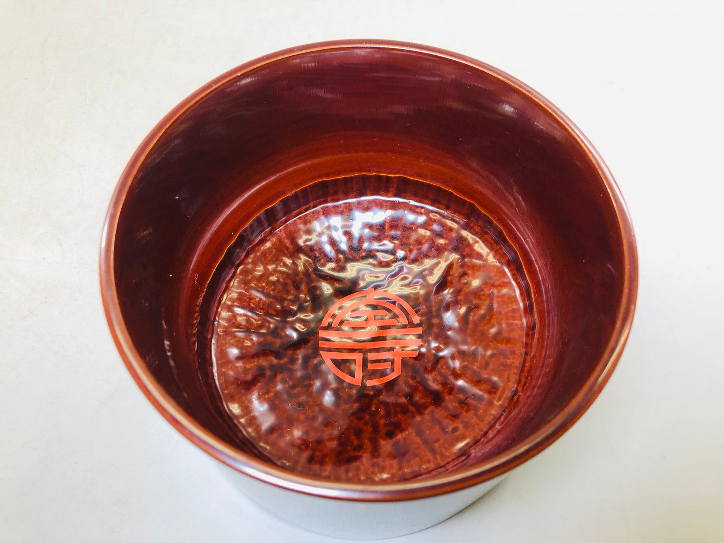 Y5831 HAISEN Makie Wash Basin bowl signed box Japan antique vintage container