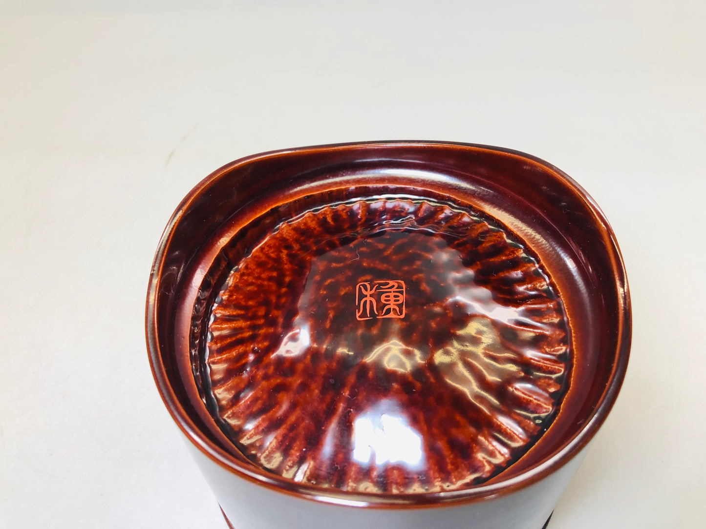 Y5831 HAISEN Makie Wash Basin bowl signed box Japan antique vintage container