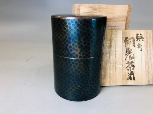 Y5832 TEA CADDY Gyokusendo Copper container canister Japan antique tea ceremony