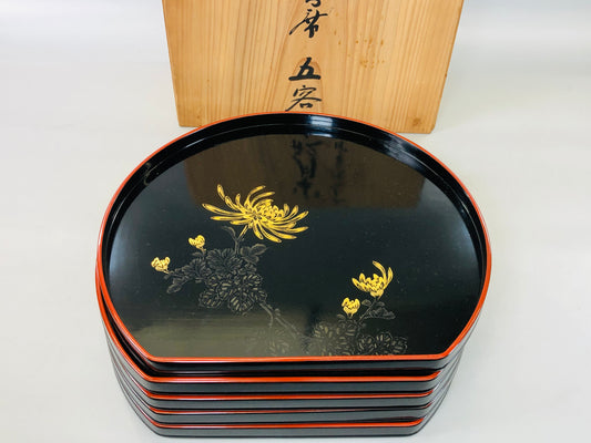 Y5843 TRAY Different pattern Gold inlaid Makie signed box Japan antique kitchen