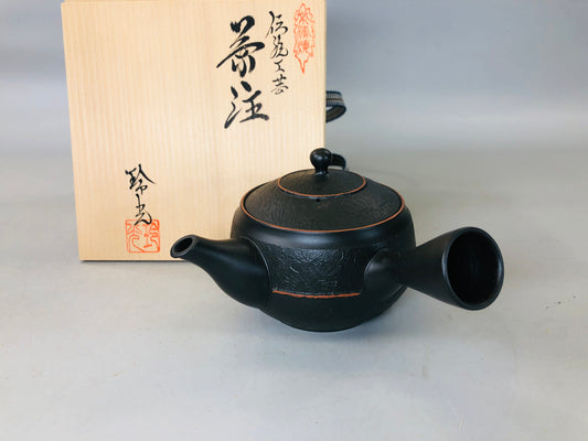 Y5848 KYUSU Tokoname-ware Teapot pot signed box Japan antique tea ceremony