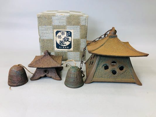Y5852 TOUROU Iron hanging lantern bell lNanbu tetsubin pot box Japan antique
