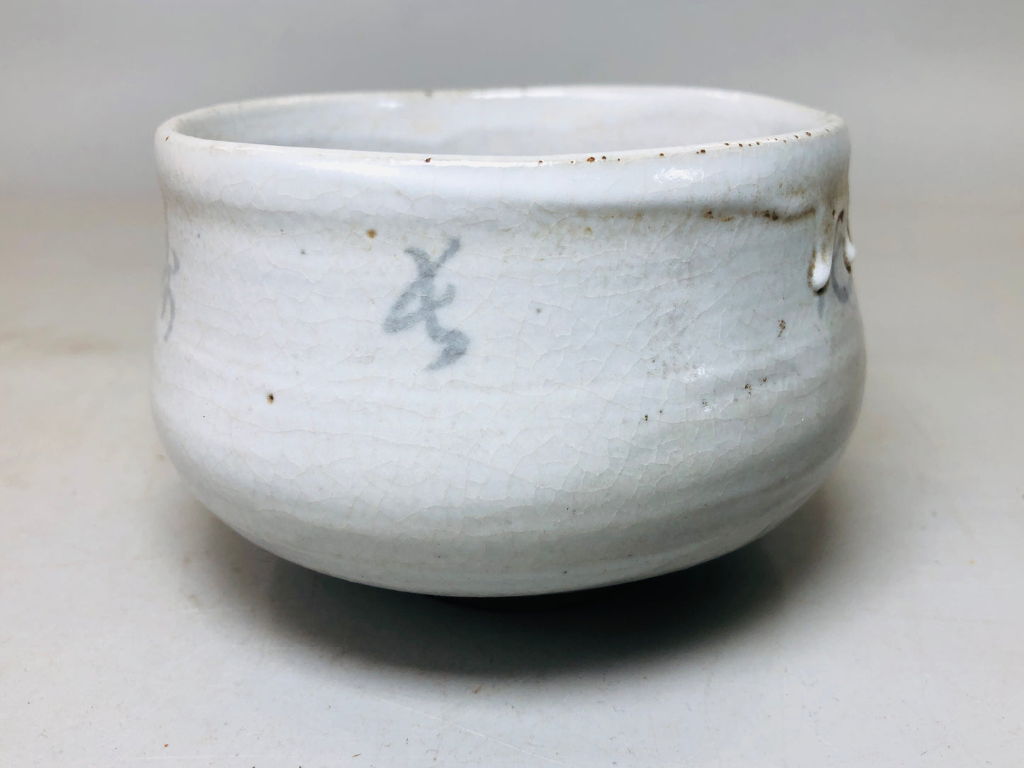 Y5863 CHAWAN Mino-ware signed Japan antique tea ceremony pottery vintage bowl