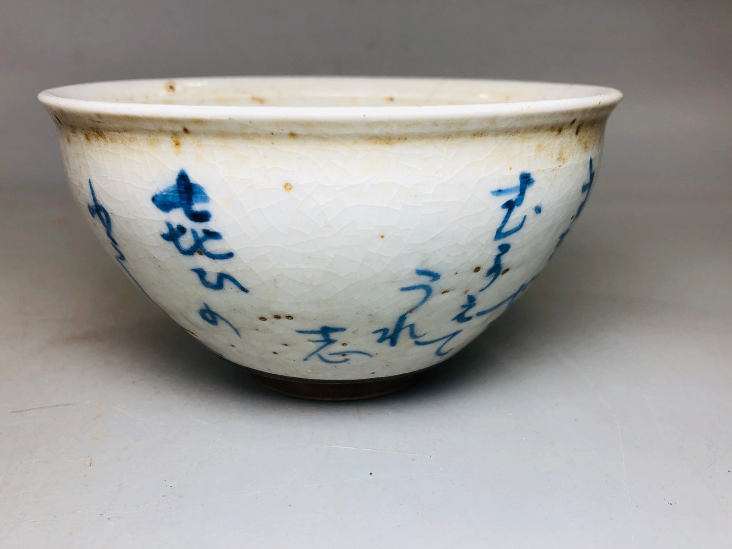 Y5864 CHAWAN Mino-ware signed underglaze blue Japan antique tea ceremony pottery