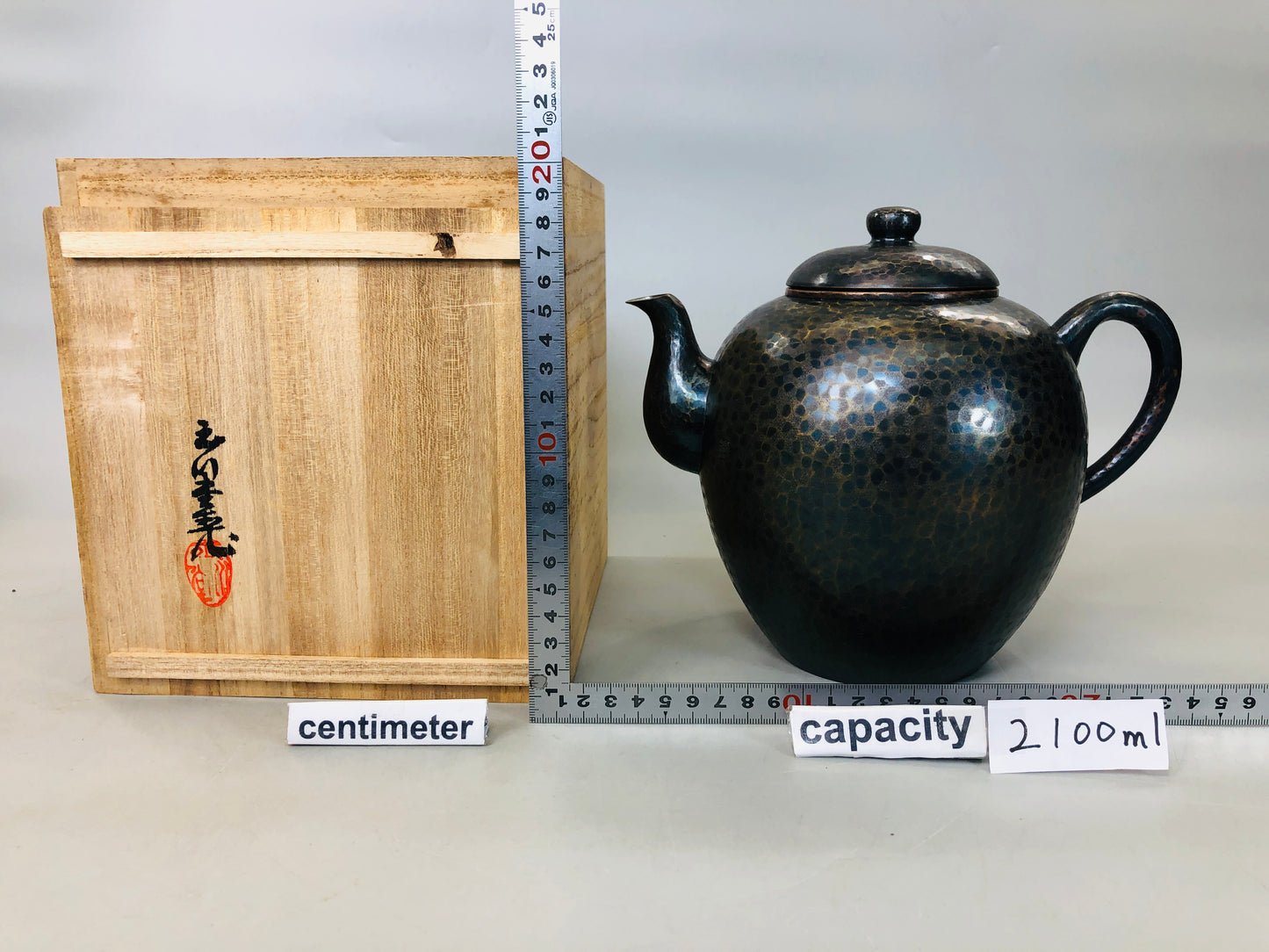 Y5866 TEA POT Gyokusendo mizusashi signed box Japan antique tea ceremony vintage