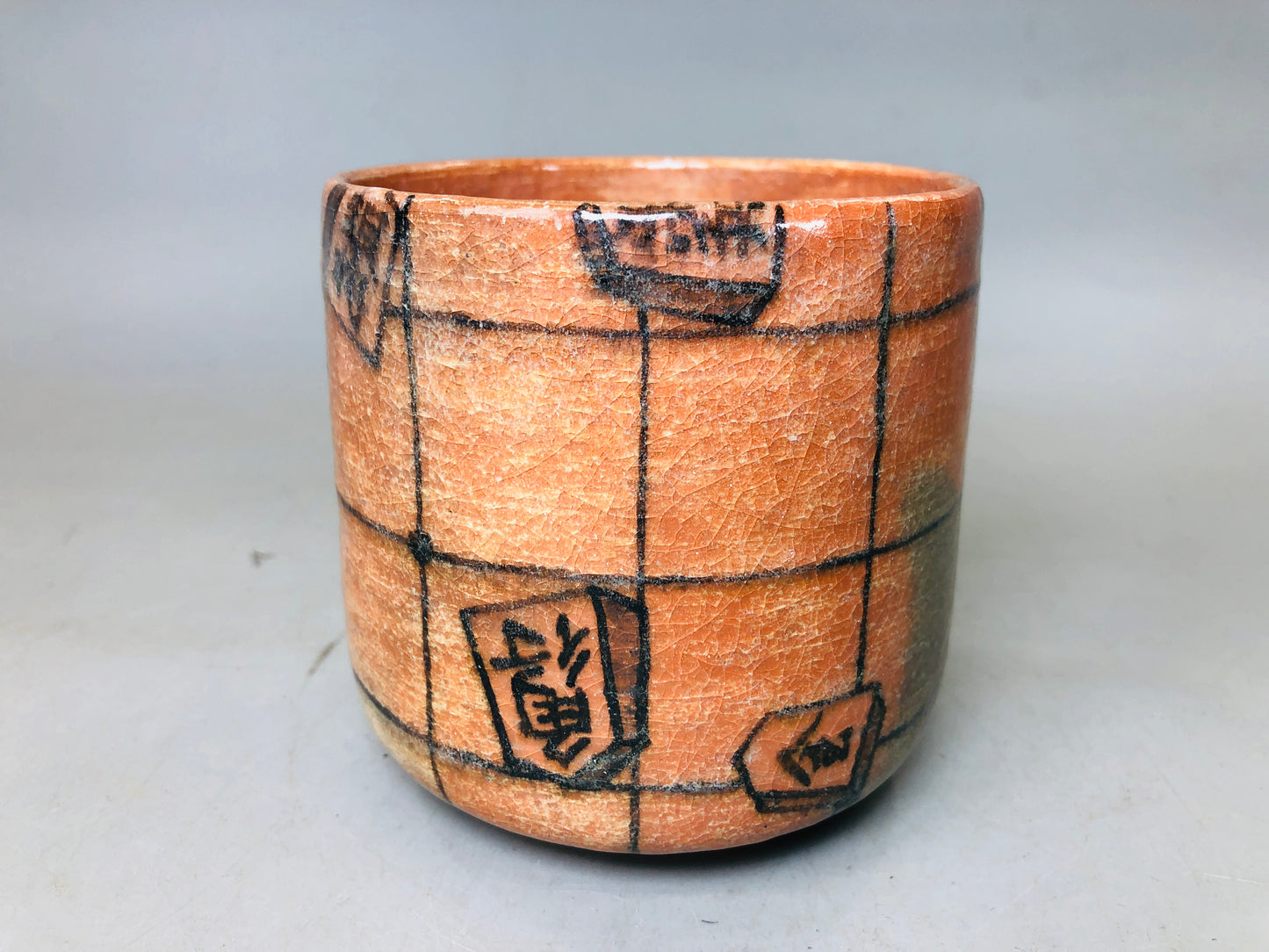 Y5876 CHAWAN Raku-ware red tube signed Shogi chess Japan antique tea ceremony