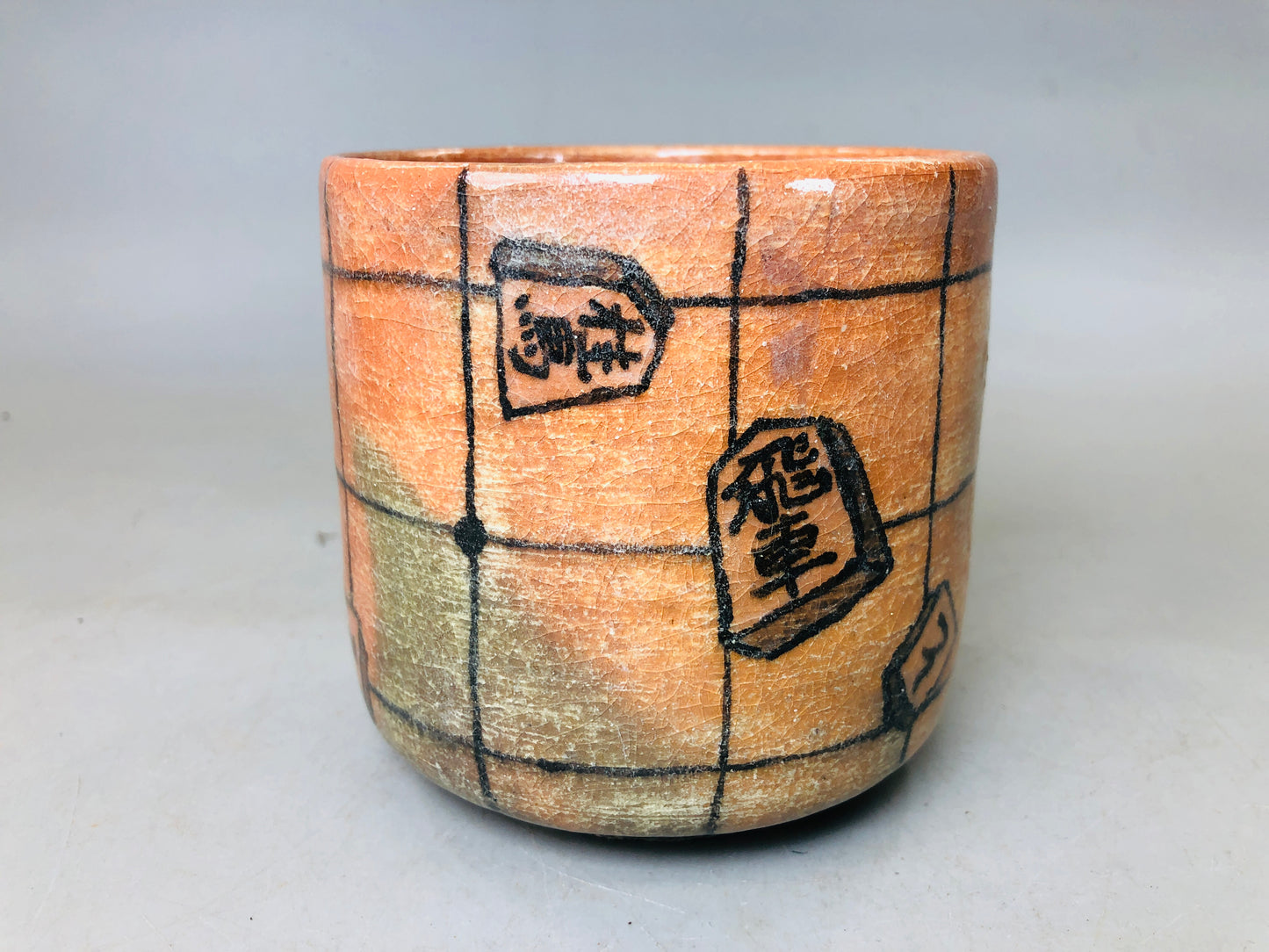 Y5876 CHAWAN Raku-ware red tube signed Shogi chess Japan antique tea ceremony