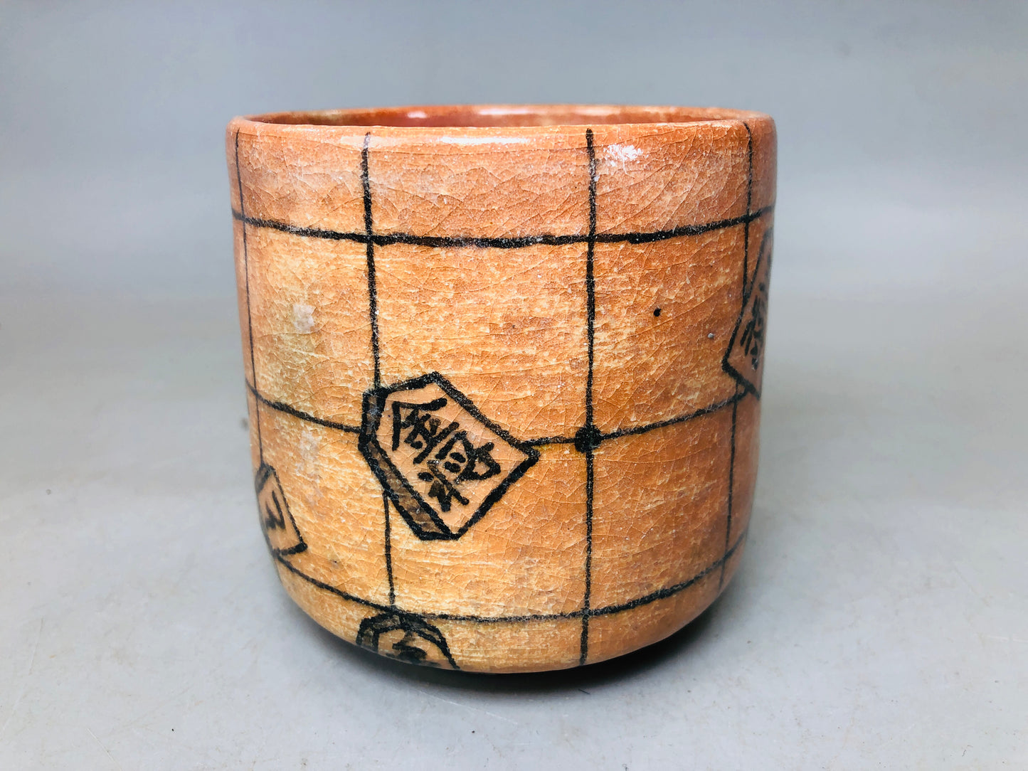 Y5876 CHAWAN Raku-ware red tube signed Shogi chess Japan antique tea ceremony