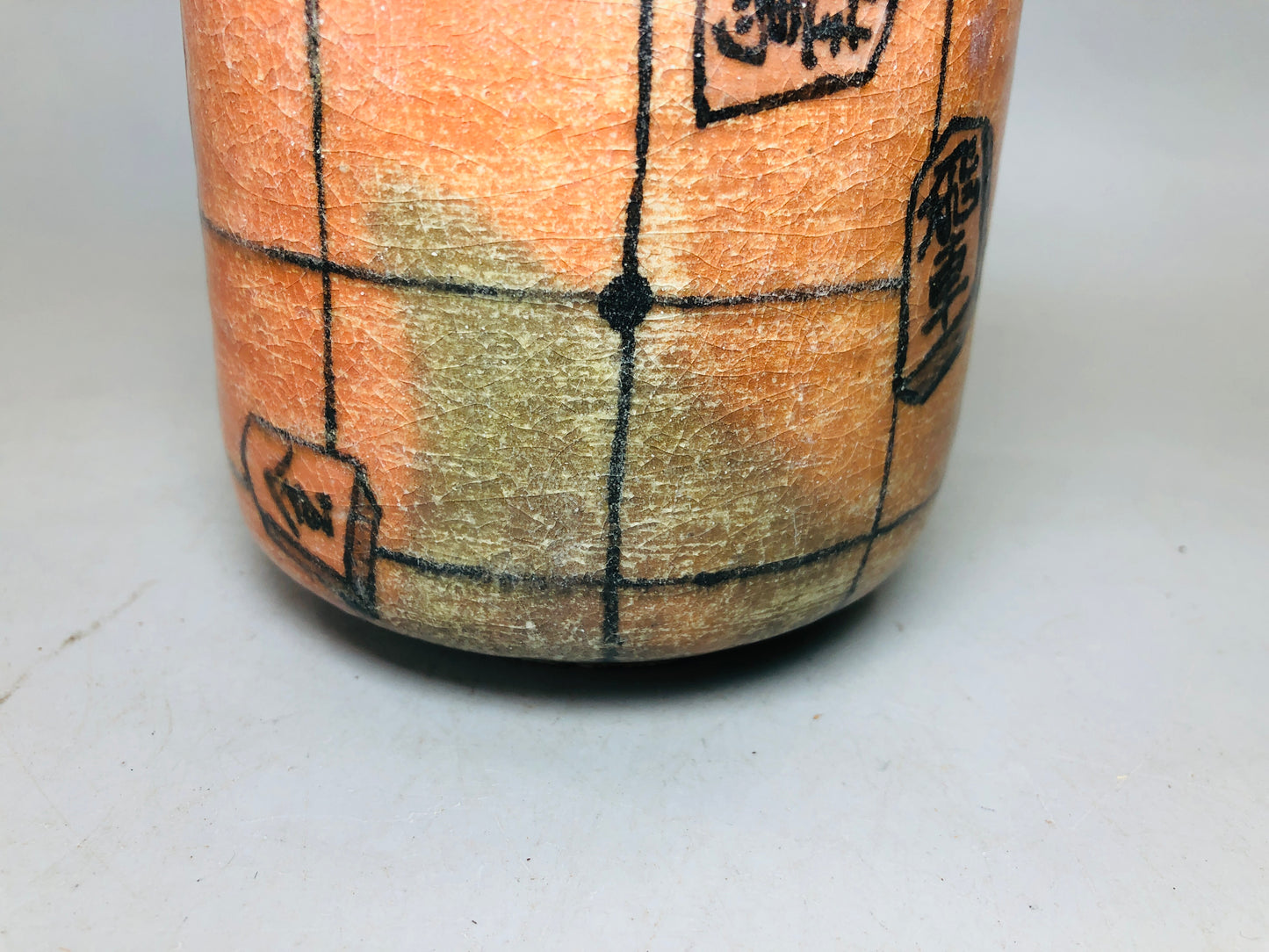 Y5876 CHAWAN Raku-ware red tube signed Shogi chess Japan antique tea ceremony