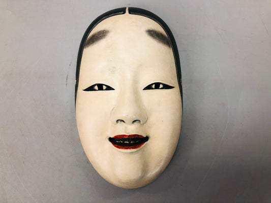 Y5882 NOH MASK wood carving ko-omote girl signed Japan antique omen dance drama