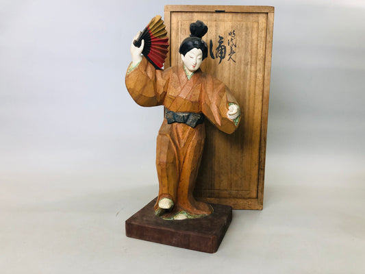 Y5885 STATUE wood carving colored dancing figure signed box Japan antique decor