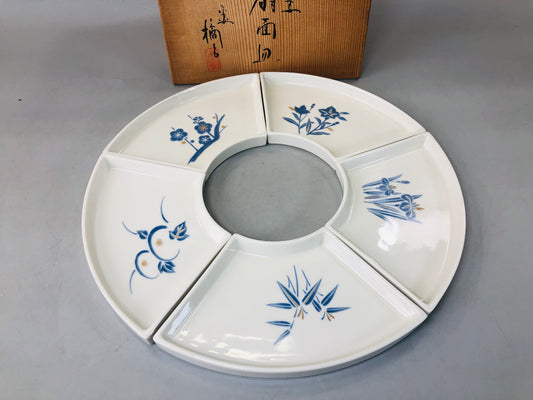 Y5898 DISH Tachikichi Fan plate set of 5 signed box Japan antique tableware