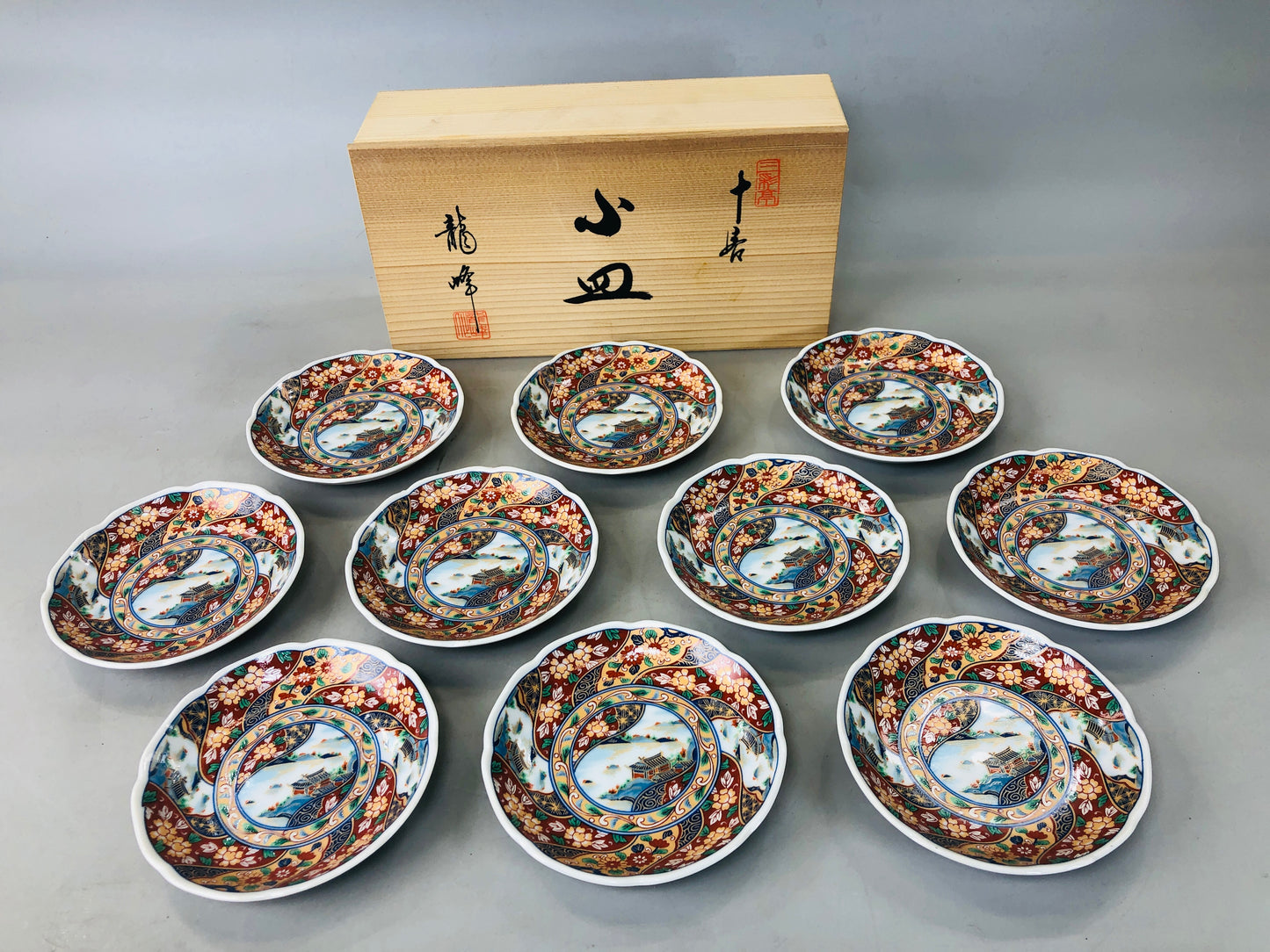Y5901 DISH Arita-ware small plate set of 10 signed box Japan antique tableware