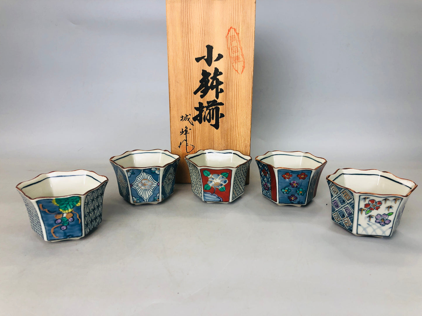 Y5903 CHAWAN Arita-ware small bowls set of 5 signed box Japan antique tableware