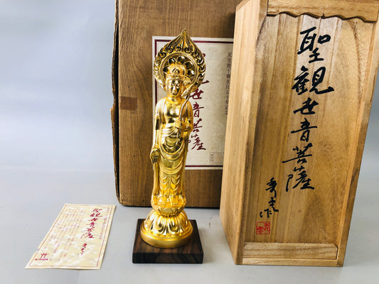 Y5911 STATUE metal Holy Kannon Bodhisattva figurine signed box Japan antique