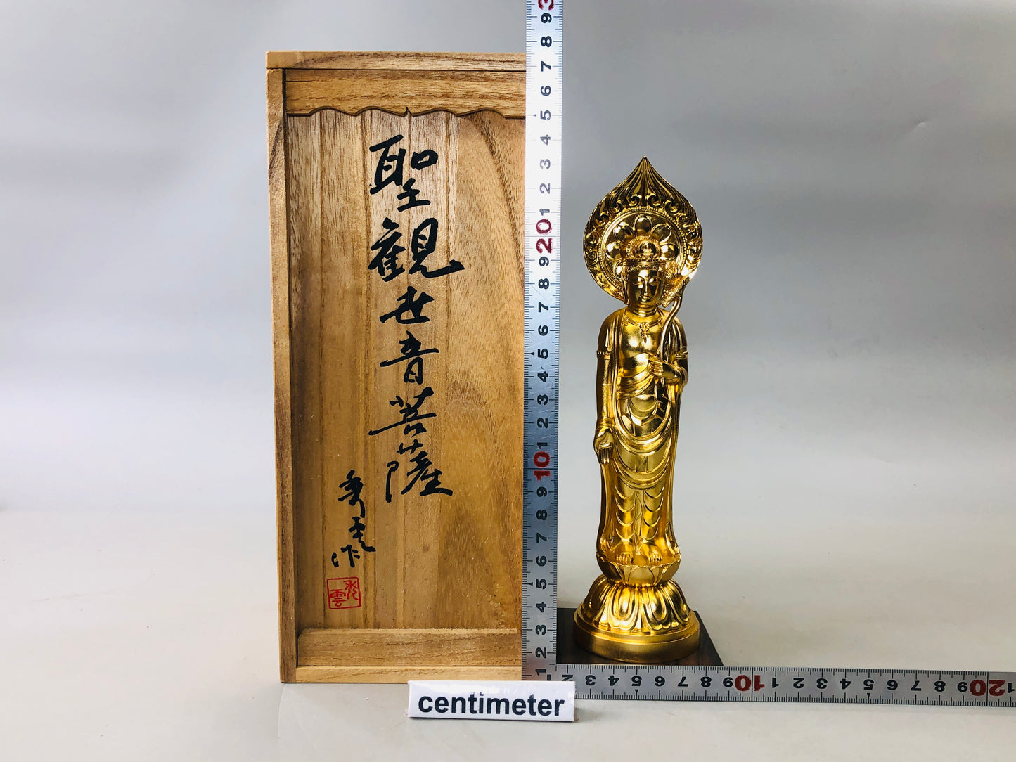 Y5911 STATUE metal Holy Kannon Bodhisattva figurine signed box Japan antique