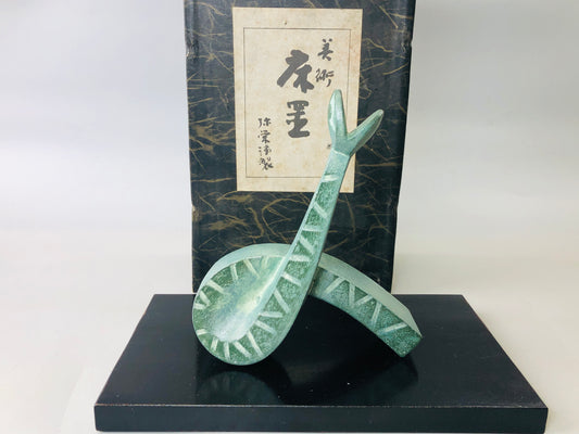 Y5912 OKIMONO metal figurine bronze contemporary art box Japan interior decor