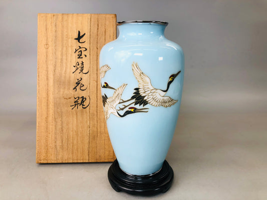 Y5919 FLOWER VASE Cloisonne Crane base signed box Japan ikebana antique interior