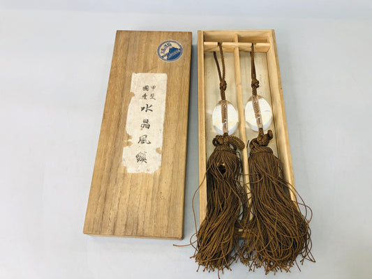 Y5939 FUCHIN Crystal tassels box decor Japan kakejiku Hanging Scroll Weight