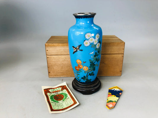 Y5963 FLOWER VASE Cloisonne flower bird small signed box Japan ikebana antique