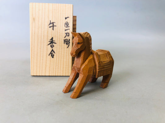 Y5971 BOX wood carving horse signed Japan antique aromatherapy fragrance aroma