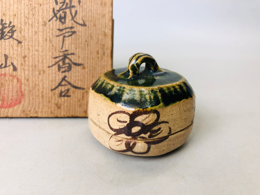 Y5972 BOX Oribe-ware Incense container signed Japan antique aroma fragrance