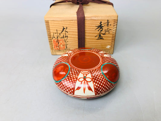 Y5974 BOX Inuyama-ware red signed Japan antique aromatherapy fragrance aroma