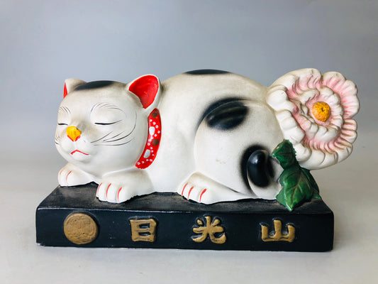 Y6009 OKIMONO Ceramic sleeping cat figurine figure Japan antique interior decor