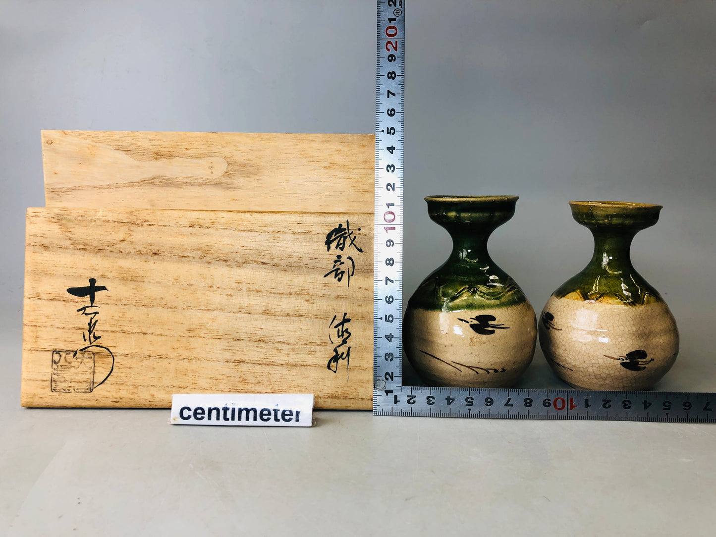 Y6022 CHOUSHI Oribe-ware Tokkuri sake bottle pair signed box Japan antique