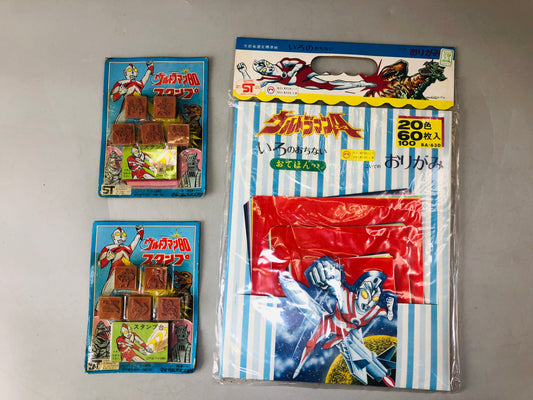 Y6041 TOY Ultraman Origami Stamp set Tsuburaya hero Japan antique vintage fun